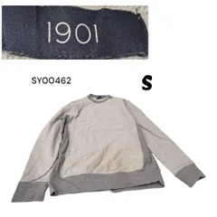 1901古着無地スウェットトレーナーSグレーSY00462