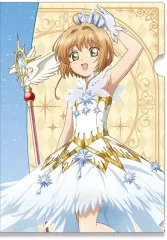 2026年最新】カードキャプターさくら PPカードの人気アイテム - メルカリ