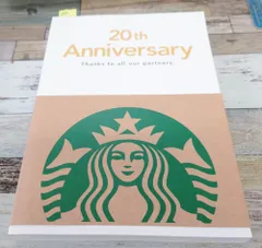 2025年最新】Starbucks 20th anniversaryの人気アイテム - メルカリ