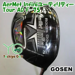 2025年最新】gosen aermetの人気アイテム - メルカリ