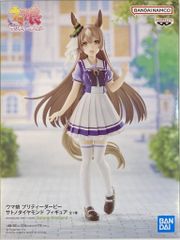 乃木坂46 13th anniversary 生写真 弓木奈於 15枚 座りヨリ 乃木坂46 弓木奈於 生写真 ヨリ 13th Anniversary - メルカリ