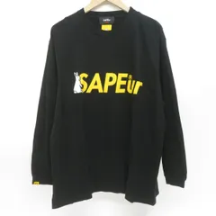 【最終値下】 サプール SAPEUR×FR2 コラボ 12/3、12/4 発売】#FR2 x SAPEur 最新コラボレーション (エフ