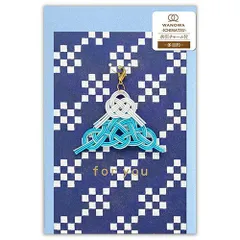 (まとめ）#エヌビー カード ＷＷカード 多目的 濃藍 洋型３号封筒 富士山 1356316 【×15セット】