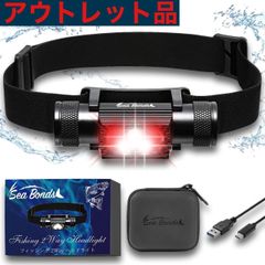 【アウトレット品】シーボンズ ヘッドライト 釣り 1000ルーメン SPEC2 ミドルモデル 2600mAhバッテリー