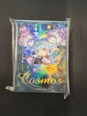 【 遊戯王 ラッシュデュエル 】 コスモス姫のお触れ スリーブ 未開封