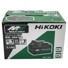 ハイコーキ純正バッテリー　　BSL36A18X HiKOKI (2個セット) 純正品箱付 BSL36A18X マルチボルト