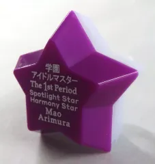 2025年最新】有村麻央 ライトの人気アイテム - メルカリ