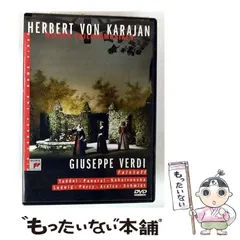 (未使用･未開封品)　Verdi: Falstaff / [DVD] df5ndr3 81GZUVDi3+L._UF350,350_QL50_.jpg