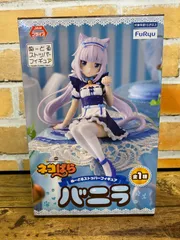 2026年最新】ぬーどるストッパーフィギュア バニラの人気アイテム