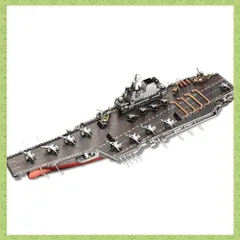 1/144 空母甲板完成品 ※説明欄一読下さい