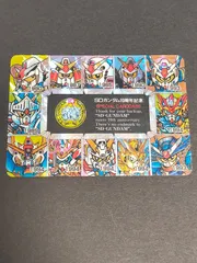 2025年最新】SDガンダム10周年記念の人気アイテム - メルカリ
