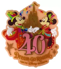 【中古】マグネット・磁石 ミッキー＆ミニー マグネット 「東京ディズニーリゾート40周年 “ドリームゴーラウンド”」 東京ディズニーリゾート限定