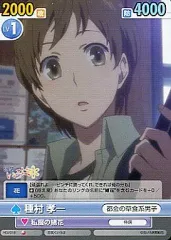 2026年最新】ヴィクトリースパーク 花咲くいろはの人気アイテム - メルカリ