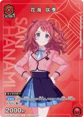 2025年最新】花海咲季 ユニオンアリーナの人気アイテム - メルカリ