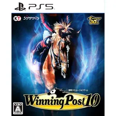 【PS5】Winning Post 10　シリーズ30周年記念プレミア厶ボックス