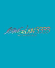 ■에반게리온 신극장판:Q EVANGELION:3.333 YOU CAN(NOT)REDO. 기간 한정판 Blu-ray 중고품(008)