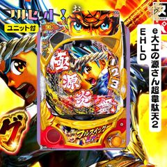 <Jack> スマパチ e大工の源さん超韋駄天2EHLD e大工の源さん超韋駄天2EHLD | パチンコ店運営者様向け