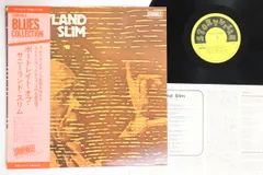 LP Sunnyland Slim Portrait of Sunnyland Slim ULS1821R STORYVILLE /00260