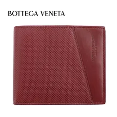 ボッテガヴェネタ 財布 二つ折り BOTTEGA VENETA 575869 VMAW4 6337 BORDEAUX ボルドー ワインレッド 小銭入れ付き マルコポーロ レザー 本革 ミニ財布 スマート