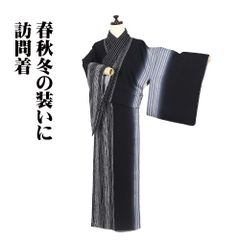 ☆夏物 カッコいいストライプの紗紬の着物 m4363 - メルカリ
