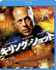 2025年最新】BDショットの人気アイテム - メルカリ