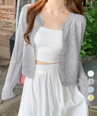 透かし編みニットカーディガンクロップド丈