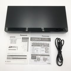 パナソニック 2TB 7チューナー ブルーレイレコーダー 全録 6チャンネル同時録画 どこでもディーガ対応 全自動DIGA DMR-2X202