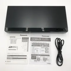 GW特別価格整備済‼︎全自動DIGA Panasonic DMR-UX4050