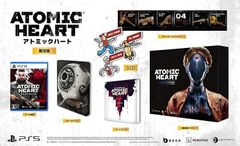 【新品】【PS5】Atomic Heart(アトミックハート)リミテッドエディション 【限定】【特典】スチールブック、アートブック、ステッカー、DLC