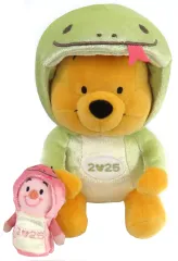 【中古】ぬいぐるみ プーさん(巳) 干支ぬいぐるみ 2025 「ディズニー」 東京ディズニーリゾート限定