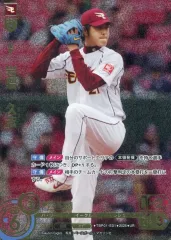 2025年最新】プロ野球カード 岩隈の人気アイテム - メルカリ