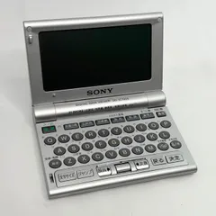 2026年最新】電子辞書 sony dd-icの人気アイテム - メルカリ