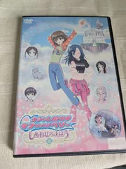 2025年最新】cd オシャレ魔女 ラブandベリーの人気アイテム - メルカリ