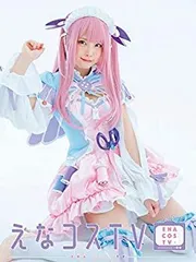 【中古】【DVD】えなコスTV 1巻