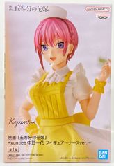 BANDAI SPIRITS Kyunties 피규어 영화 [5등분의 신부] 나카노 카즈하나 간호사 ver.