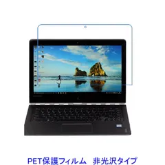 2025年最新】lenovo yoga tab 13の人気アイテム - メルカリ