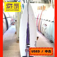 【ムラスポOUTLET公式】中古サーフボード USED　LOST ロスト　DRIVER2.0 ドライバー　5’8　セルフペイント有　ショートボード　サーフィン　ムラサキスポーツ　OUTLET アウトレット