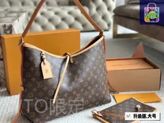 【今日WTO】LV Carryall 38 コマ通勤バッグ ルイ・ヴィトン キャリオール-WTO輸入2-KK88