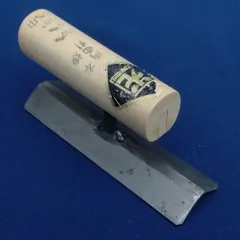 36737469_4