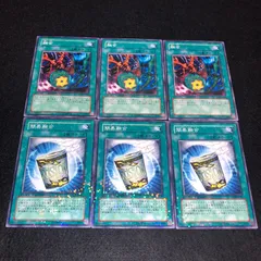 2025年最新】簡易融合 遊戯の人気アイテム - メルカリ