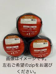 MSR - MSR正規品保証書付ライトニング アッセント　コバルトブルー25inch MSR正規品保証書付ライトニング アッセント コバルトブルー25inch