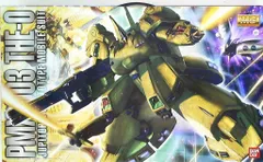 2025年最新】mg ジ・Oの人気アイテム - メルカリ