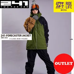 2024年最新】241 スノーボードウェア xlの人気アイテム - メルカリ 