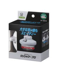 Item thumbnail for item efcd7a7a-bb47-4b95-9114-1889082b2ac4