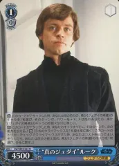 2025年最新】ヴァイス スターウォーズ デッキの人気アイテム