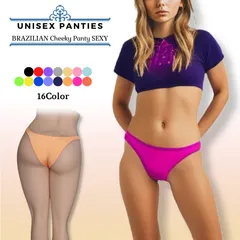 種類6:ライトブルー ユニセックス ブラジリアンショーツ ビキニ メンズショーツ レディースショーツ ストレッチ素材 男女兼用