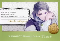 2025年最新】殿弥勒 bプロの人気アイテム - メルカリ