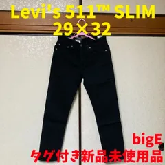 リーバイス 511™ スリム ブラック 黒 29インチ 新品未使用品