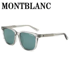 【美品】Mont-Blancサングラス アイウェア - Montblanc® JP