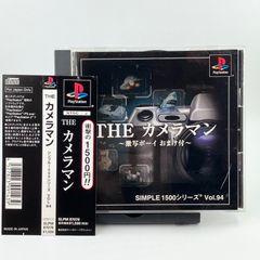 PS カメラマン V8Q3XH4pzi8XfhydZKVKSH.jpg@jpg